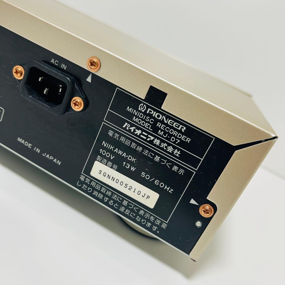 【未使用級 動作ok】Pioneer MDレコーダー MJ-D7 リモコン付き