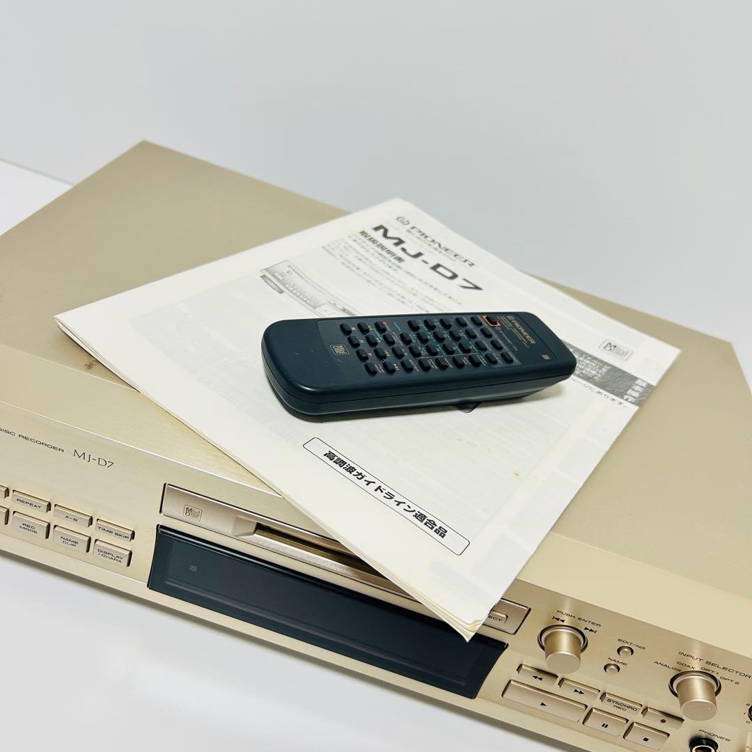 【未使用級 動作ok】Pioneer MDレコーダー MJ-D7 リモコン付き