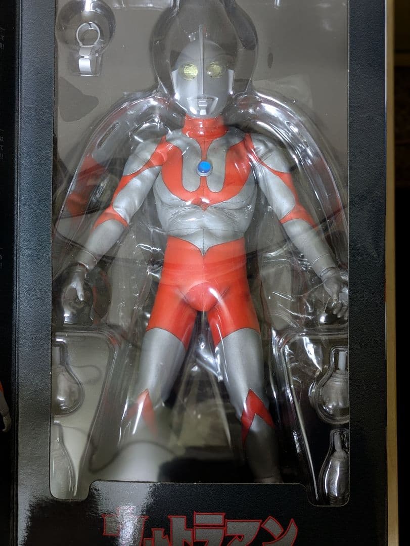 メディコムトイ/ウルトラマン Cタイプ Ver.2.0