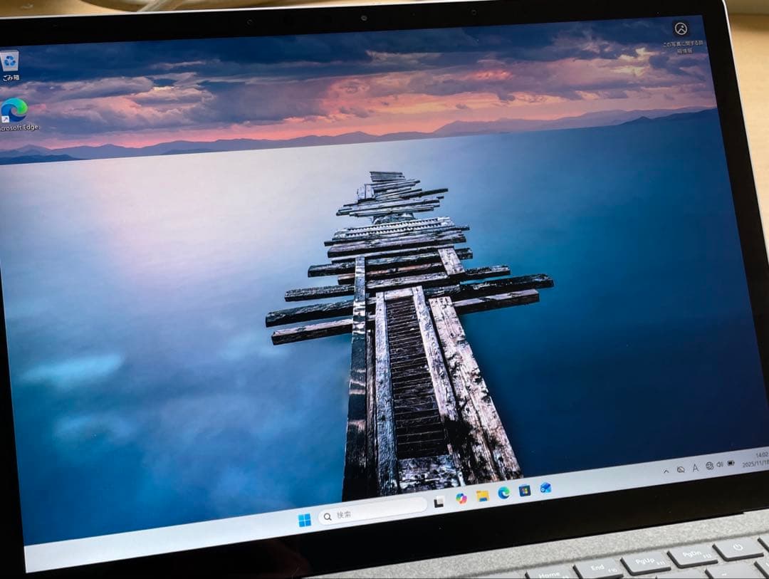 Surface Laptop2　i5 第7世代　メモリ8 SSD256GB #6