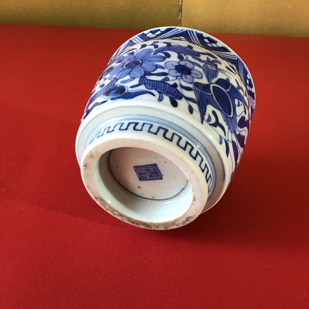 古伊万里　藍染　鳳凰花鳥　内瓔珞紋　櫛高台