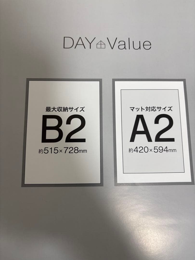 ジョジョ ポスター ジョジョワールド 5部 7部 スティール・ボール・ラン