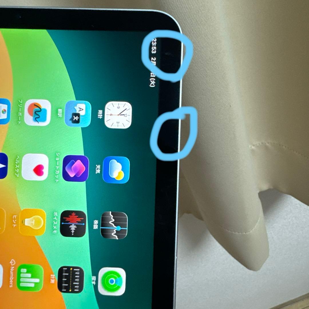 iPad mini 第7世帯　(a17pro)