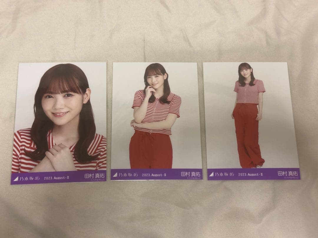 乃木坂46 田村真佑 生写真 まとめ売り 全18種