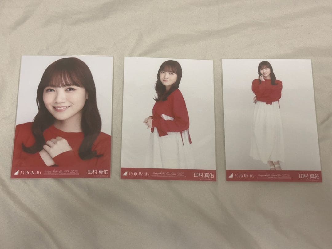 乃木坂46 田村真佑 生写真 まとめ売り 全18種