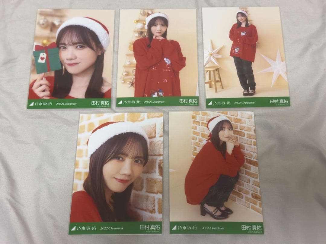 乃木坂46 田村真佑 生写真 まとめ売り 全18種