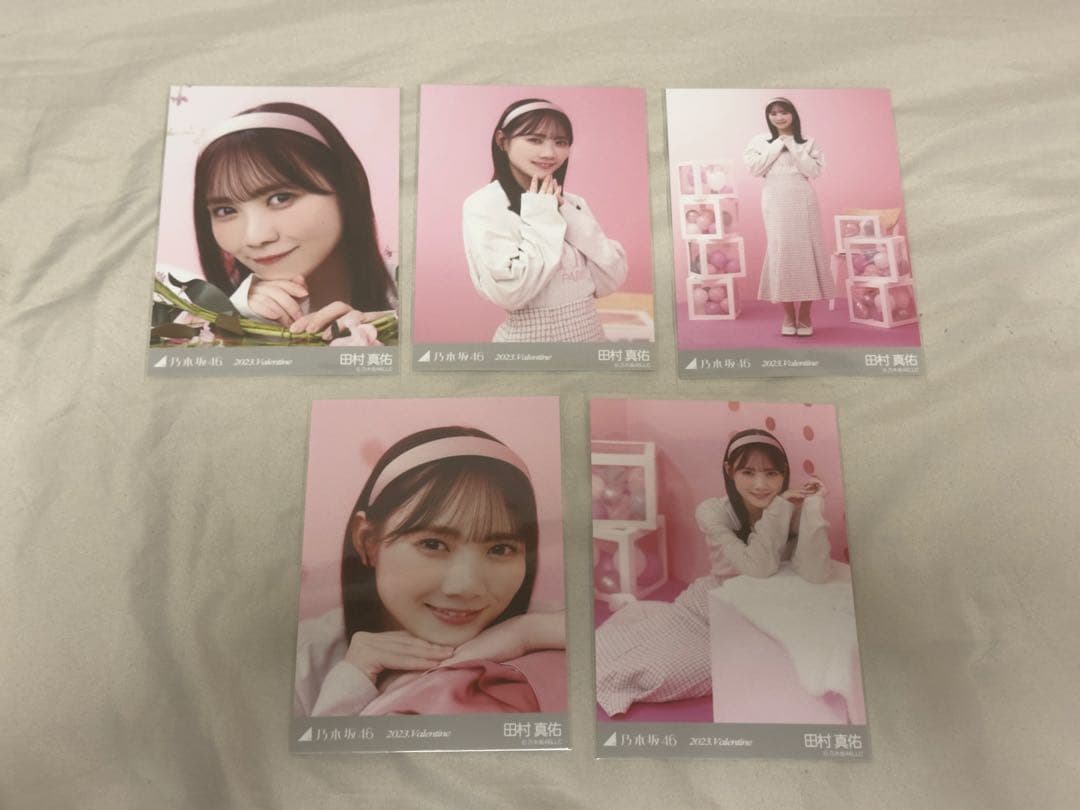 乃木坂46 田村真佑 生写真 まとめ売り 全18種