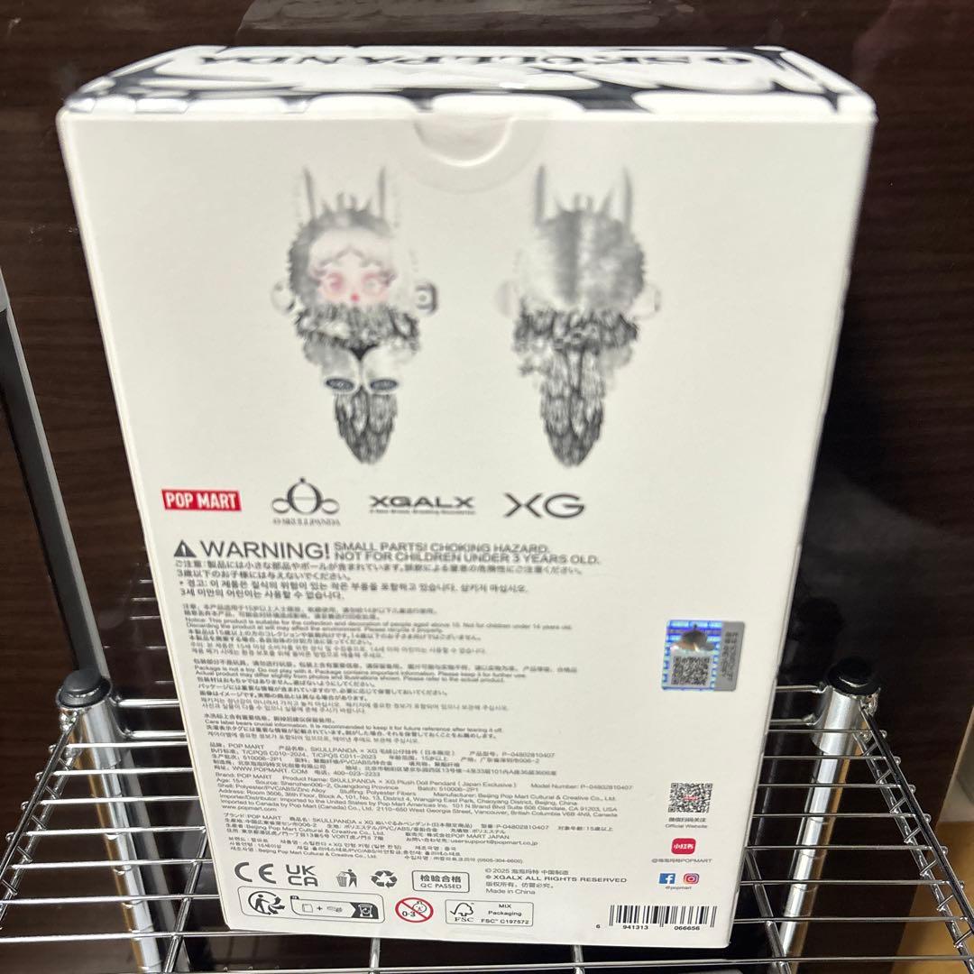 こ*)様 SKULLPANDA プラッシュドールペンダント 日本限定 POP M