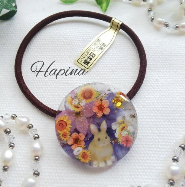 ひまわり畑のうさぎちゃんラウンドレジンヘアゴ ポニーフック変更可能。