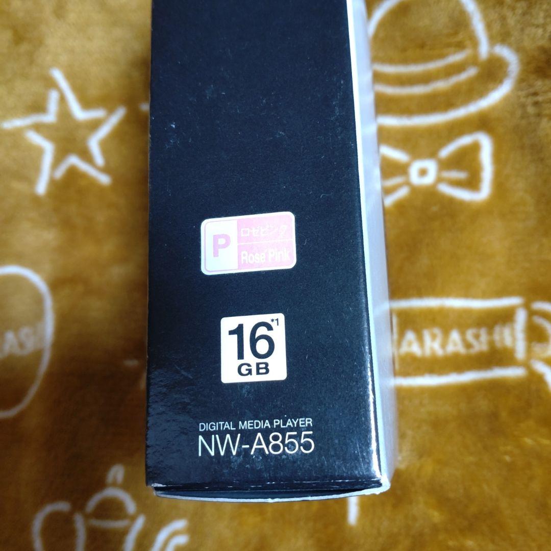 SONY WALKMAN NW-A855 ロゼピンク　16GB 箱付き【美品】