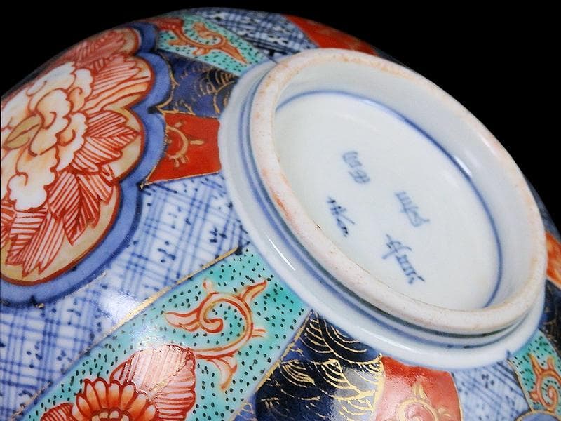 古伊万里　金襴手　窓絵　牡丹の図　輪花鉢　菓子鉢　E900AS-CUq