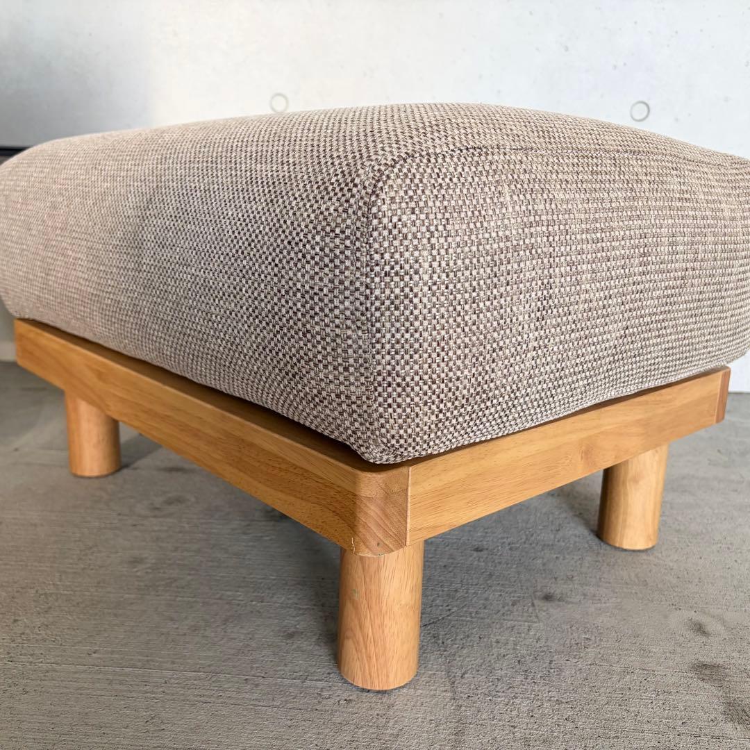 MUJI 無印良品 ゆったり座れる1Pソファ オットマン