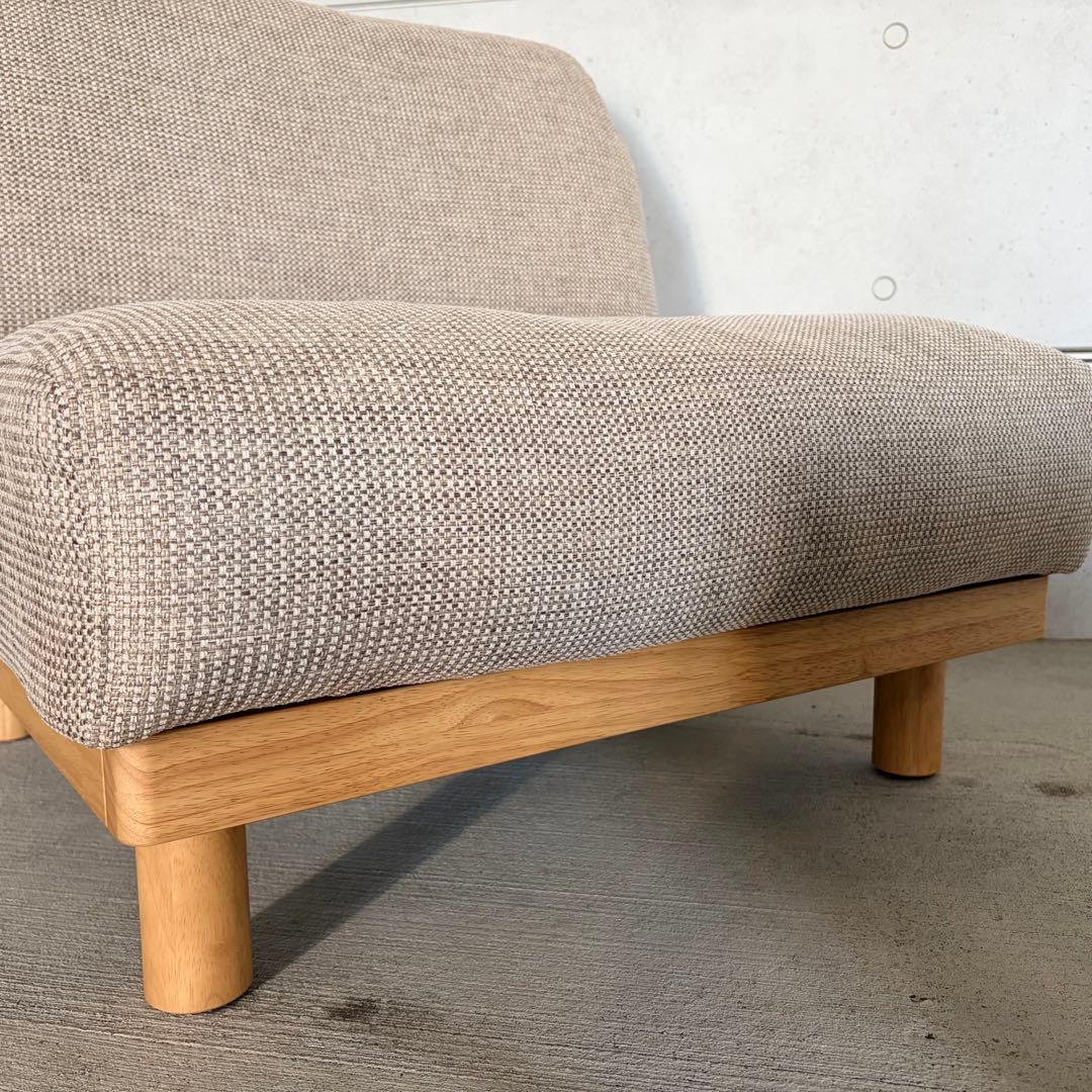 MUJI 無印良品 ゆったり座れる1Pソファ オットマン