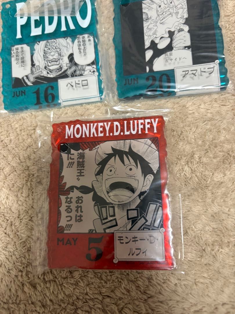 ワンピース ベースショップ 一番くじ アクリルブロックチャーム ルフィ