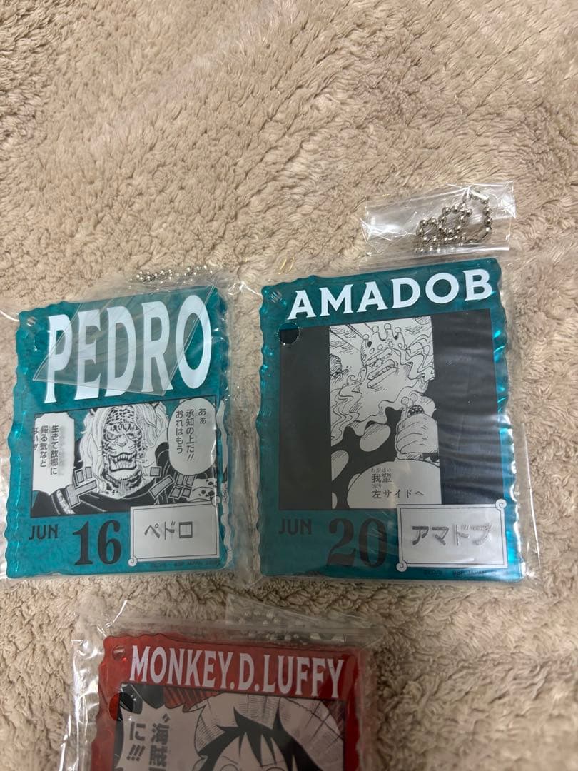 ワンピース ベースショップ 一番くじ アクリルブロックチャーム ルフィ