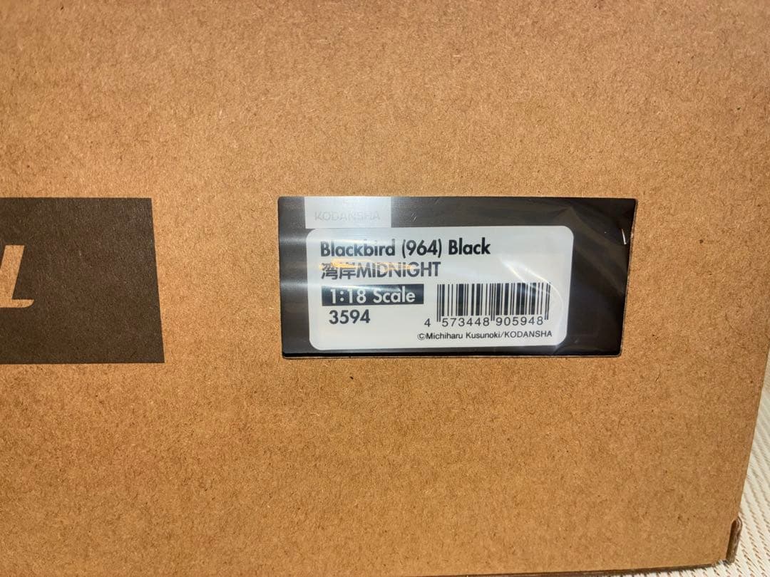 イグニッションモデル 1/18 湾岸ミッドナイト ブラックバード