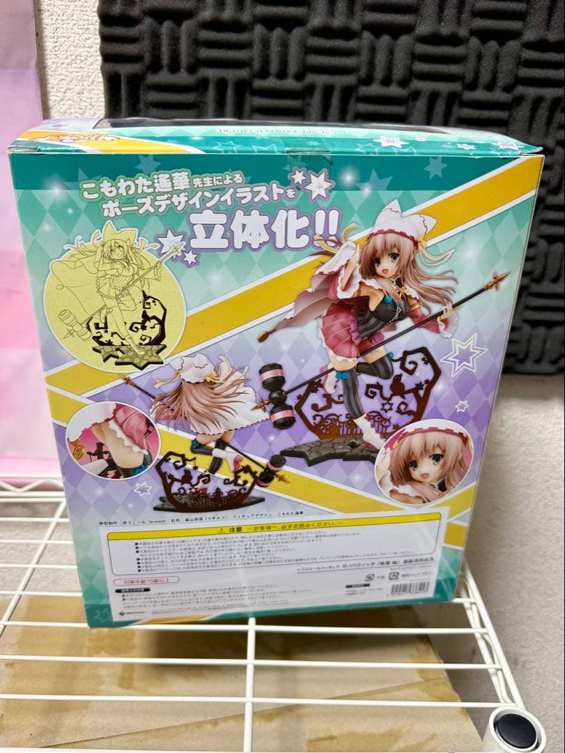 【箱あり】 椎葉紬 フィギュア サノバウィッチ