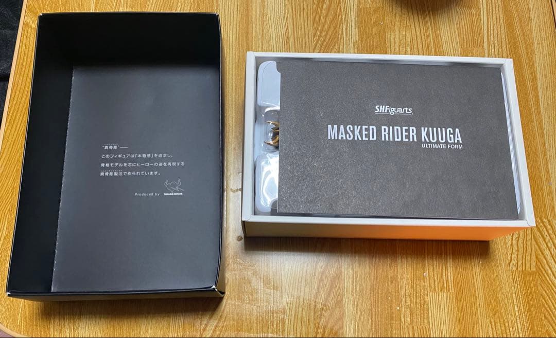S.H.Figuarts 真骨彫製法 仮面ライダークウガ アルティメットフォーム