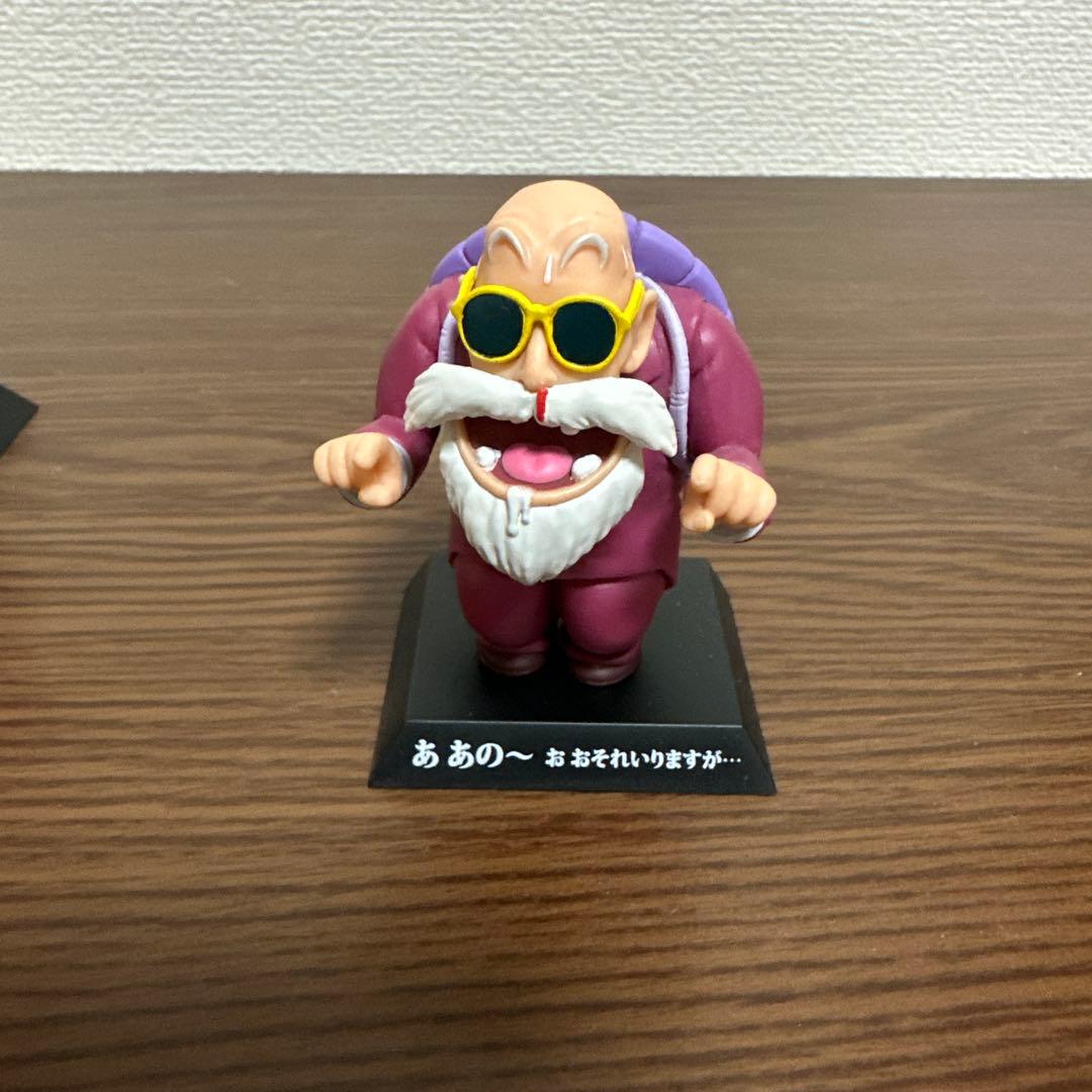 一番くじドラゴンボールアーカイブス 亀仙人 人魚 ウーロンプーアル