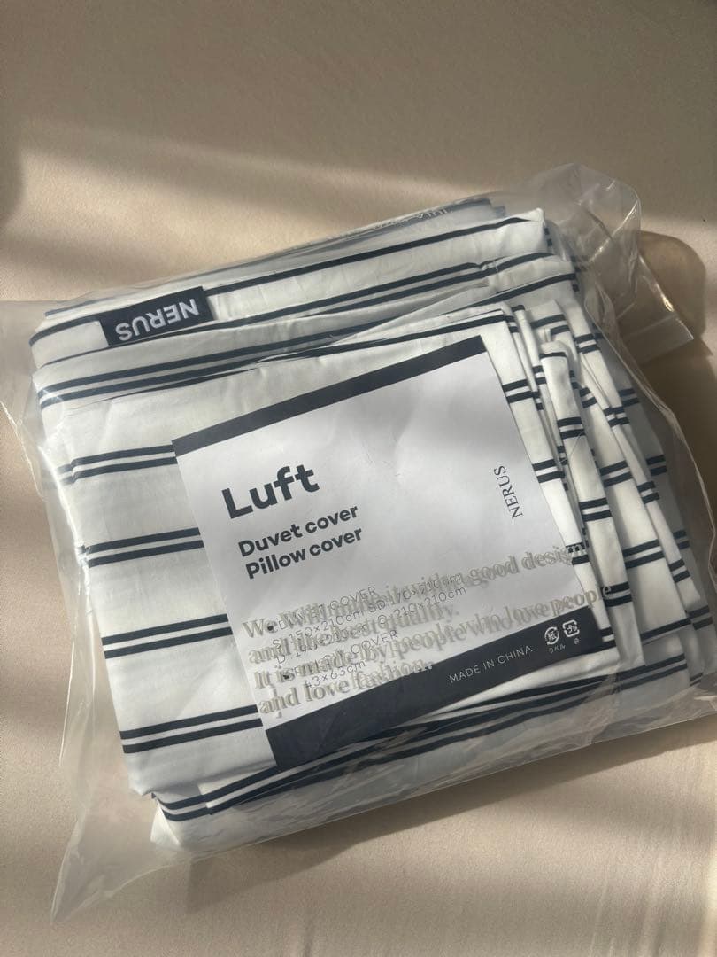 【新品未使用】NERUS 布団 ベッドカバー ダブルストライプ クイーンサイズ