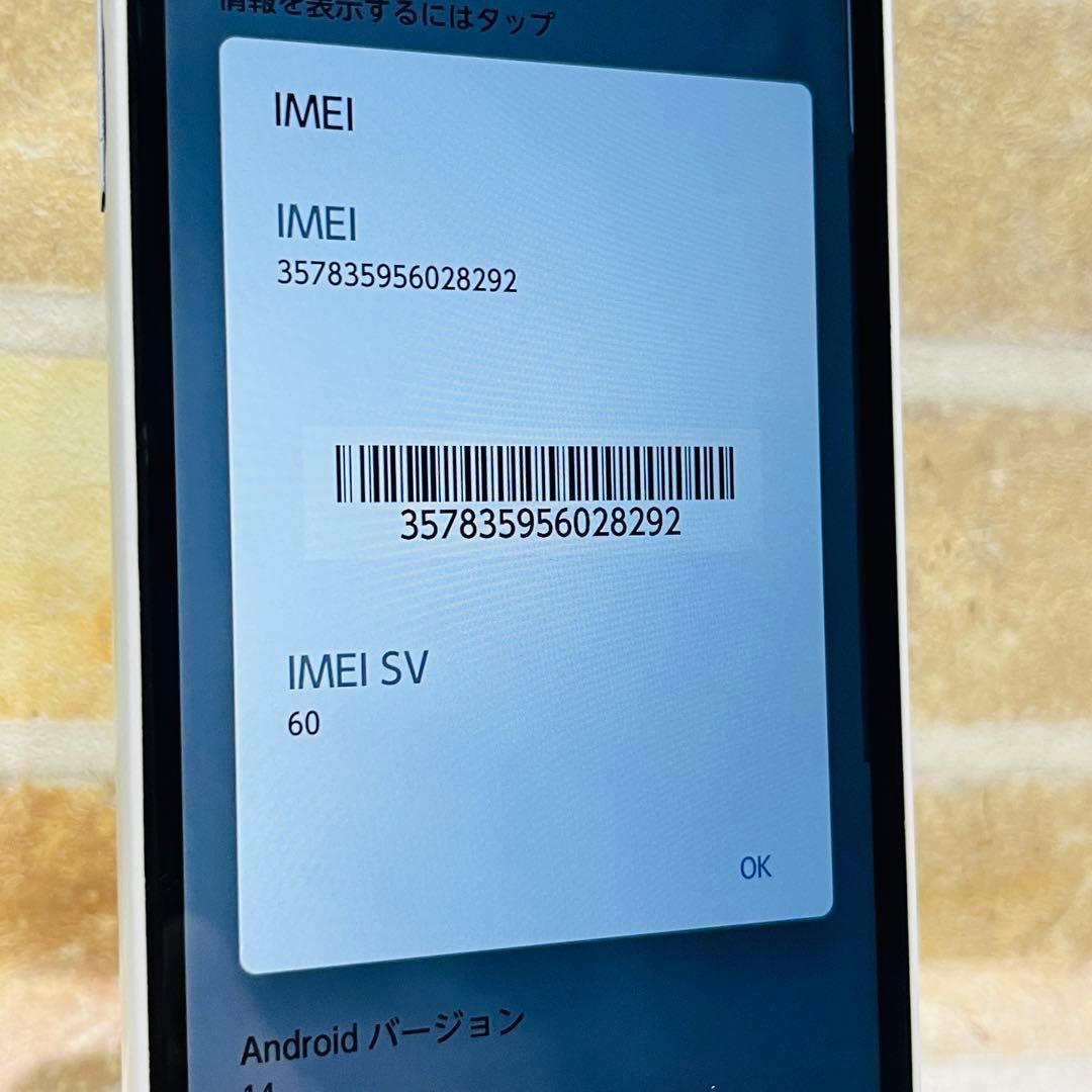 SIMフリー arrows We 64GB G-429 ホワイト 電池良好
