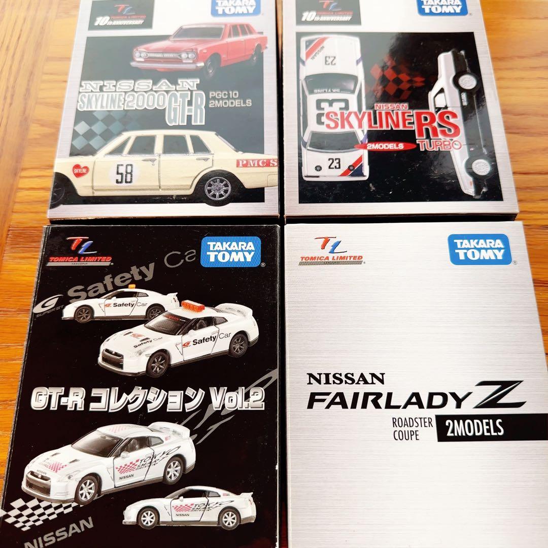 タカラトミー ミニカーセット 4台