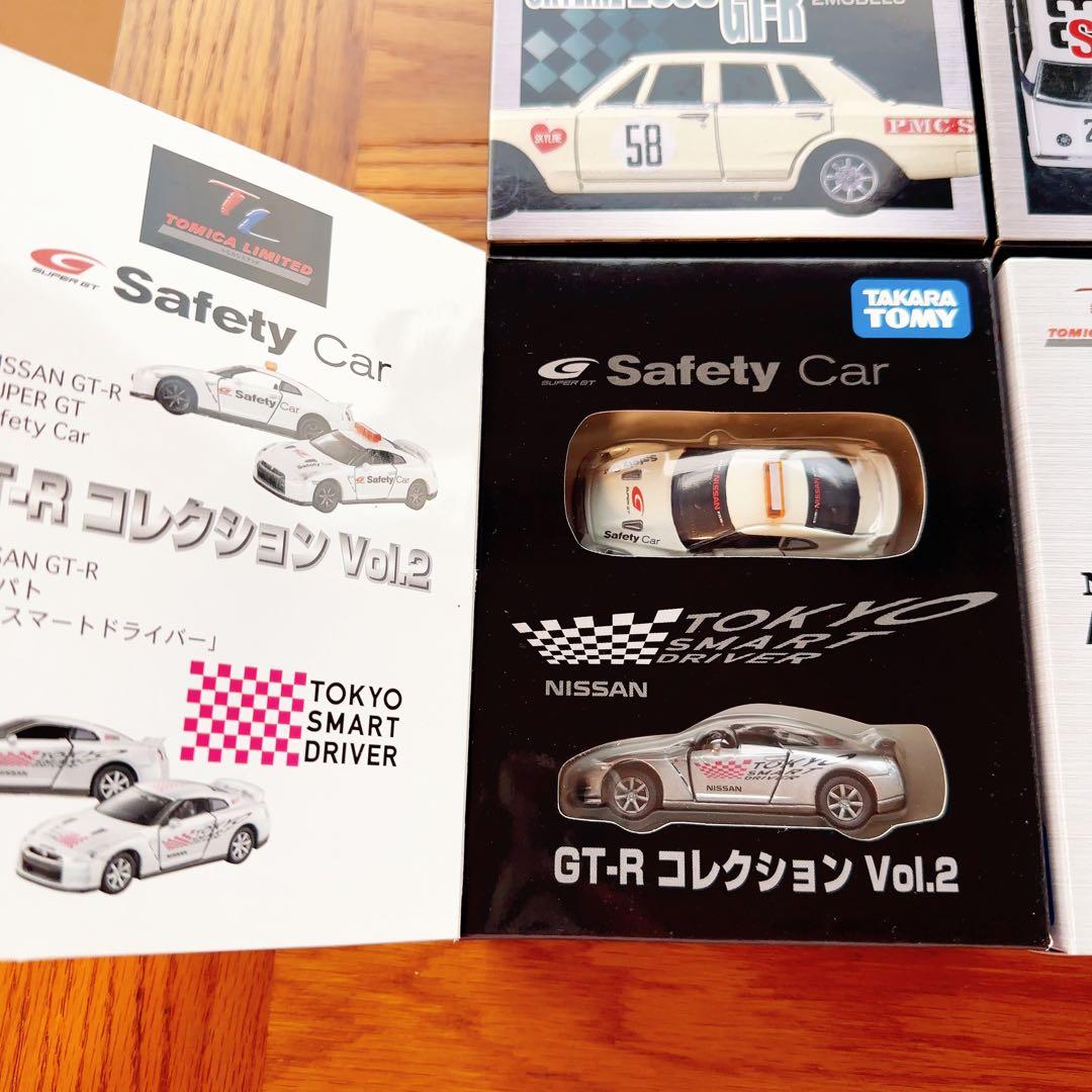 タカラトミー ミニカーセット 4台