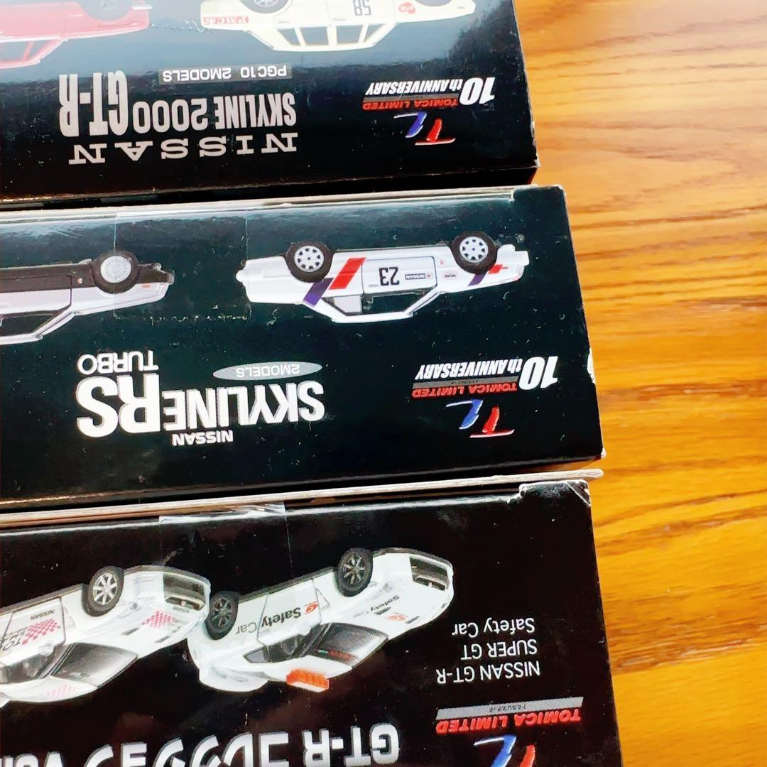 タカラトミー ミニカーセット 4台