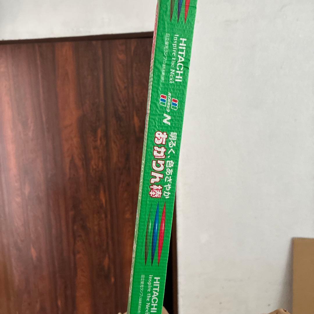 日立　あかりん棒　FL40SS-EX-N/37-A スタータ型蛍光灯 25本入