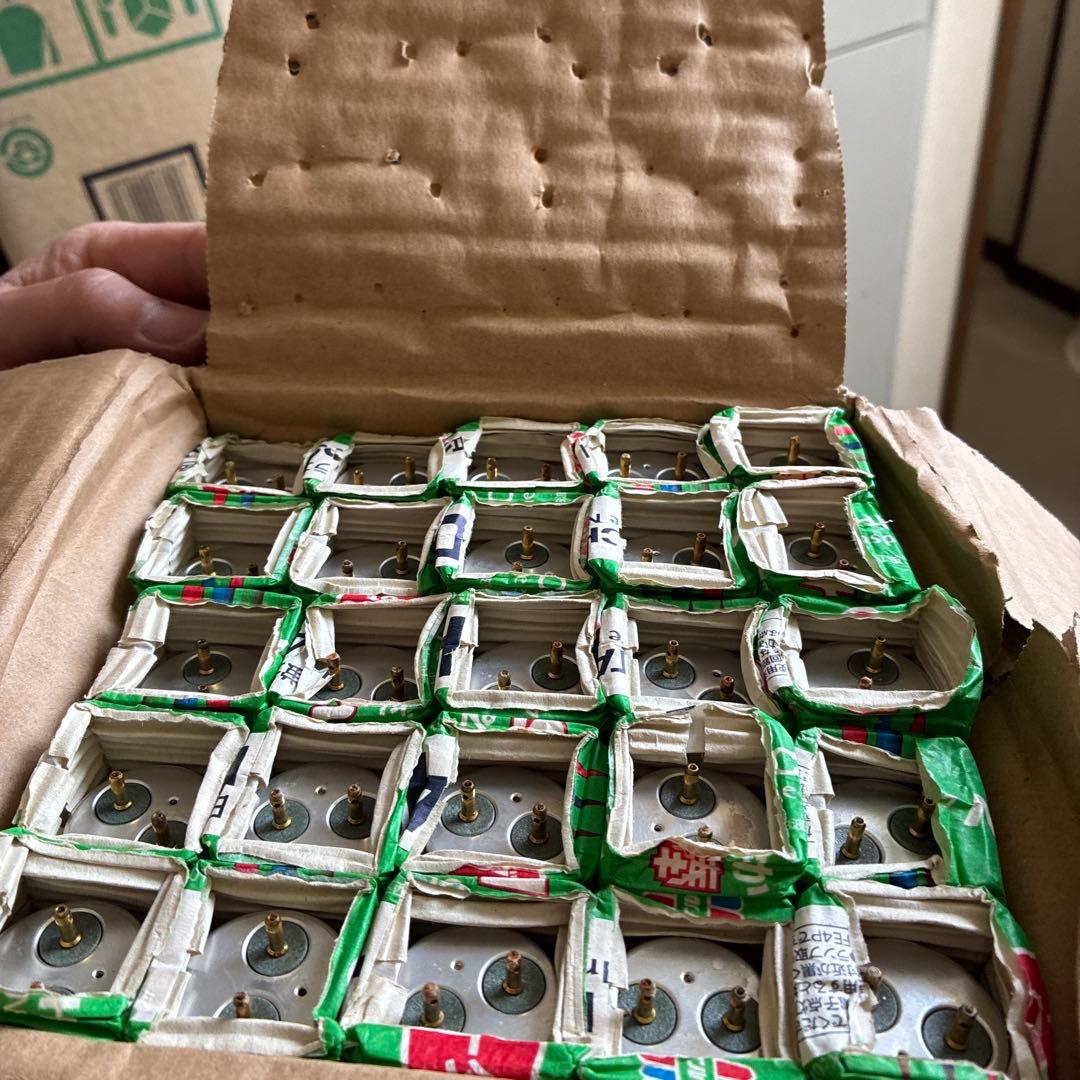 日立　あかりん棒　FL40SS-EX-N/37-A スタータ型蛍光灯 25本入