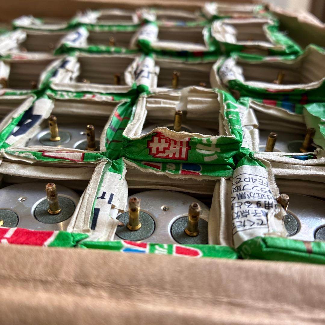 日立　あかりん棒　FL40SS-EX-N/37-A スタータ型蛍光灯 25本入