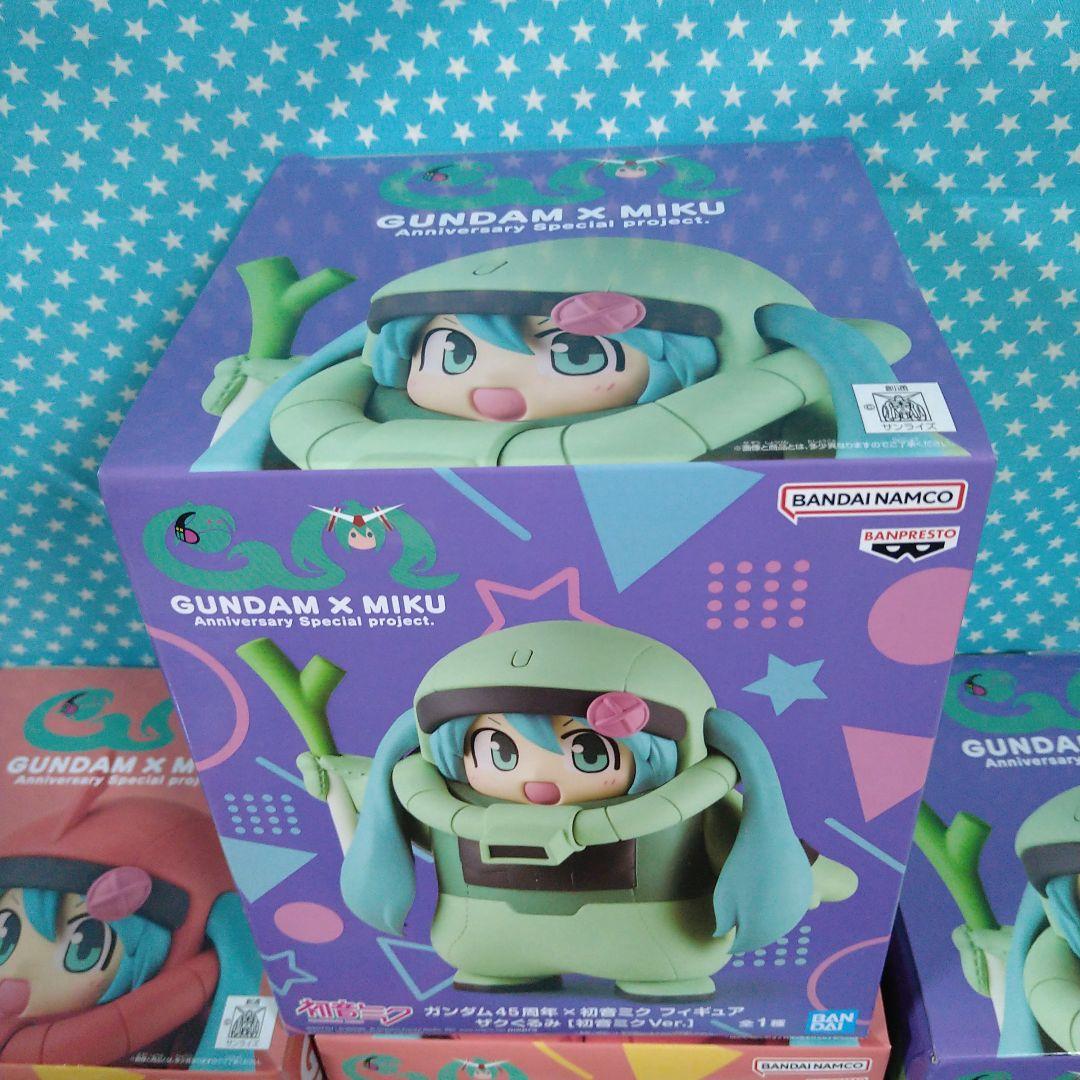 ガンダム45周年×初音ミク シャアザクぐるみ＆ザクぐるみ ２０品セット