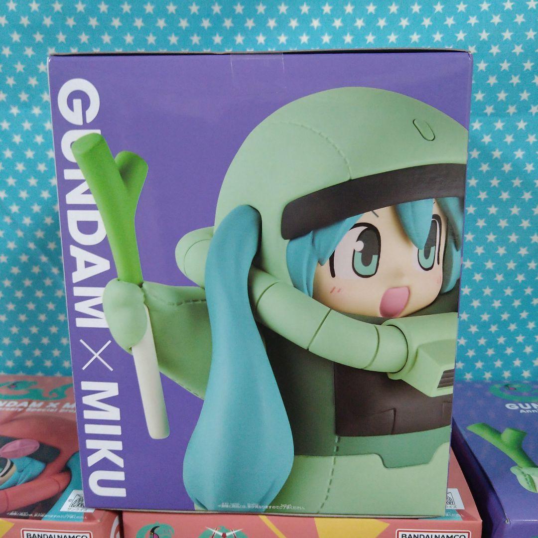 ガンダム45周年×初音ミク シャアザクぐるみ＆ザクぐるみ ２０品セット