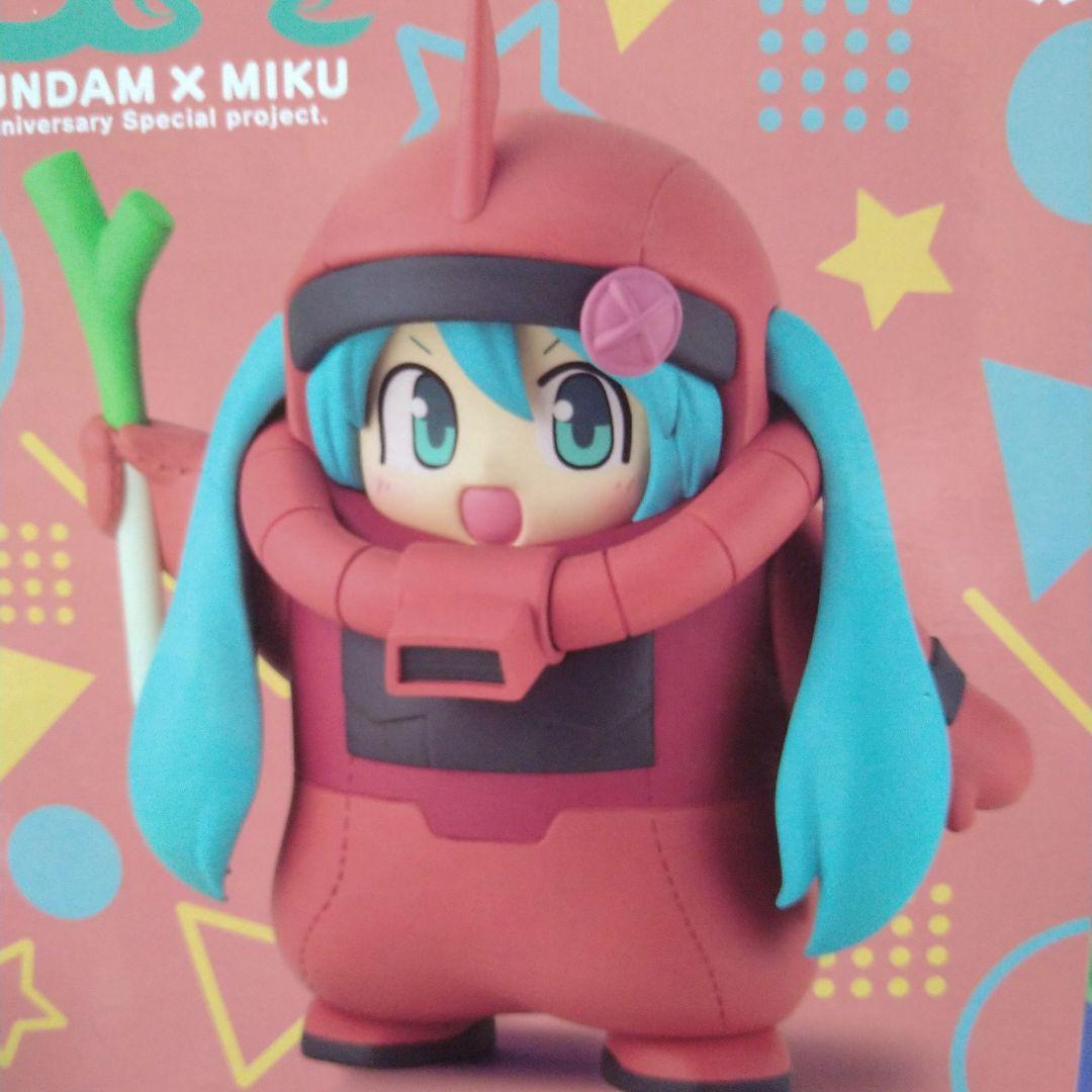 ガンダム45周年×初音ミク シャアザクぐるみ＆ザクぐるみ ２０品セット