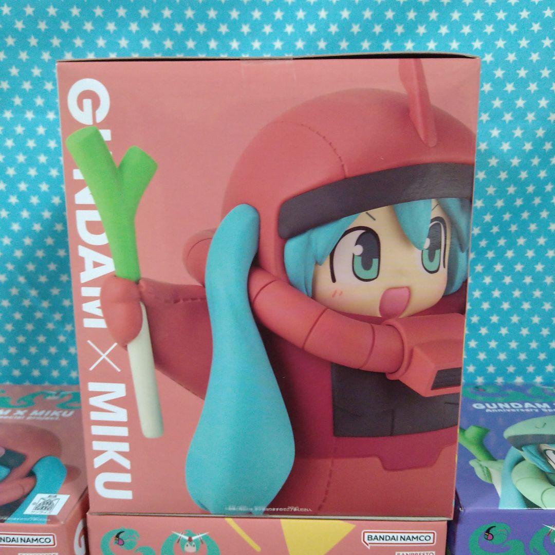 ガンダム45周年×初音ミク シャアザクぐるみ＆ザクぐるみ ２０品セット