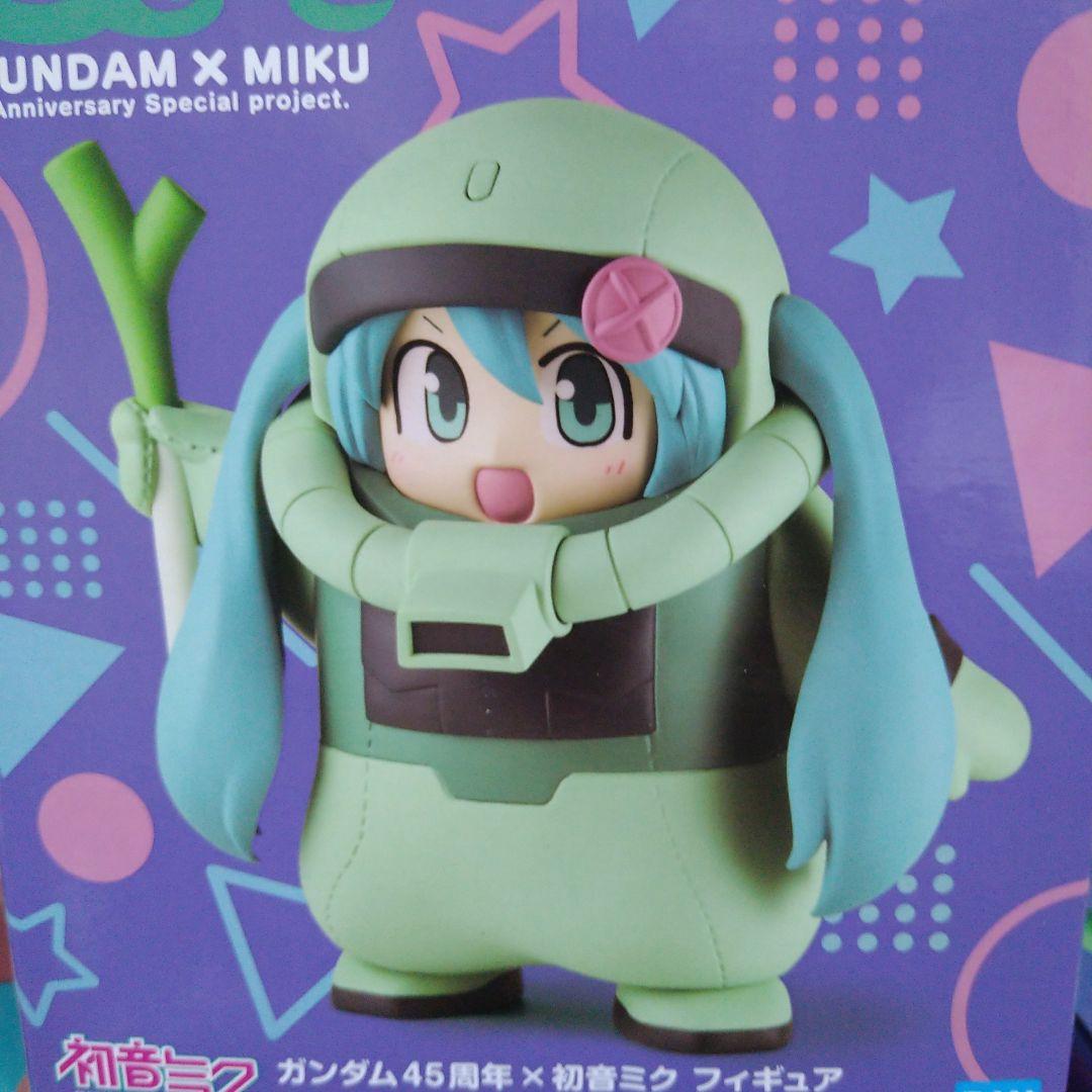 ガンダム45周年×初音ミク シャアザクぐるみ＆ザクぐるみ ２０品セット