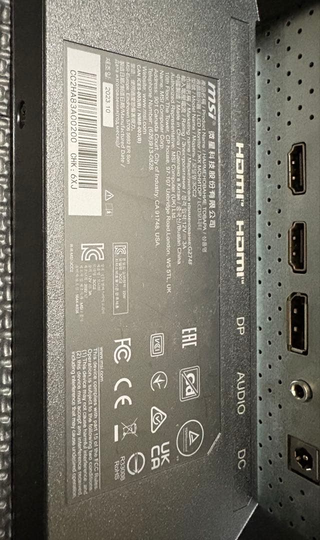 MSI ゲーミングモニター G274F 27インチ 180Hz フルHD