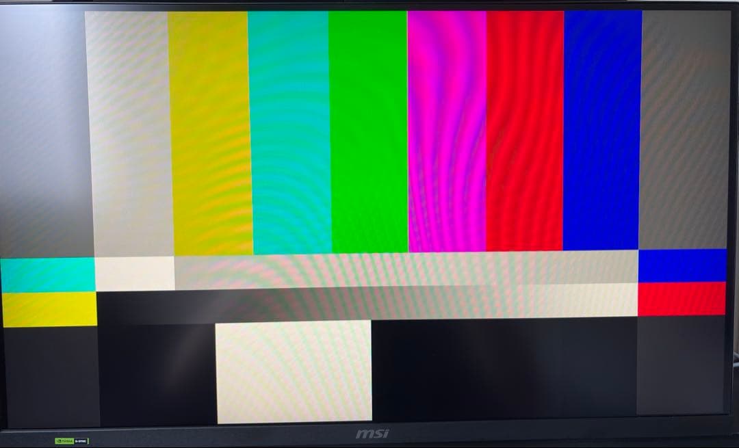 MSI ゲーミングモニター G274F 27インチ 180Hz フルHD