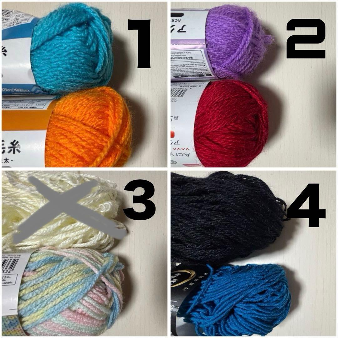 編み物 名前 イニシャル オーダー受付用ページ