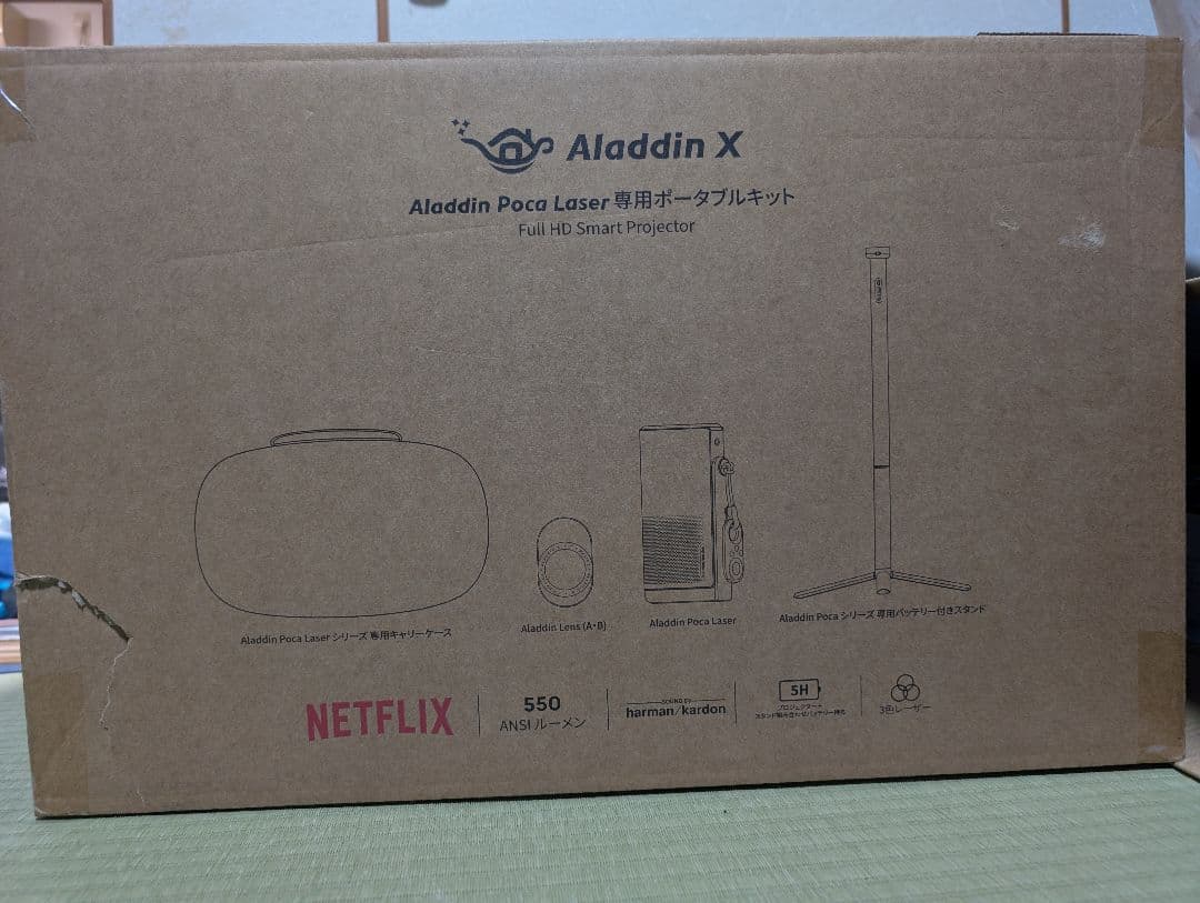 Aladdin Poca ポータブルプロジェクター