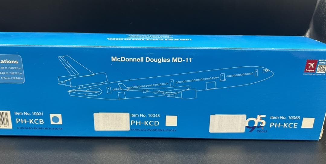 hogan wings 1/200 MD-11 KLMオランダ航空 PH-KCB
