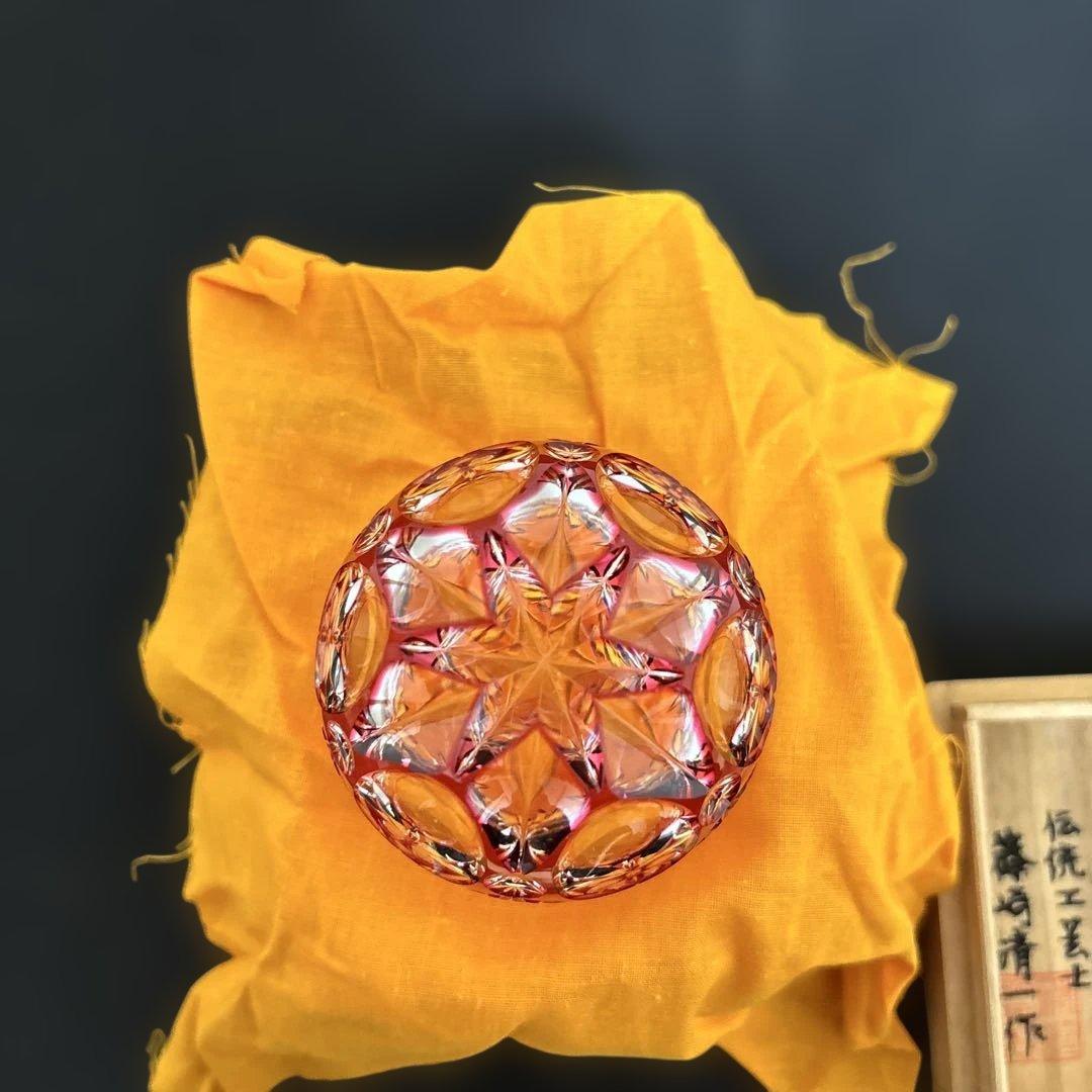 江戸切子　最高級　人気作家　篠崎清一　ぐい呑「三つ玉」未使用