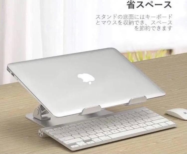 ❤耐荷重20kg❣高さ＆角度の無段階調整OK♪❤作業効率UPノートPCスタンド