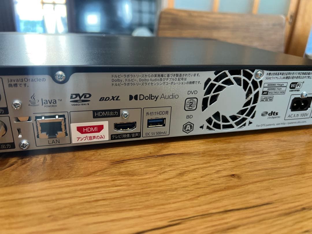 SHARP ブルーレイレコーダー 4B-C20DT3