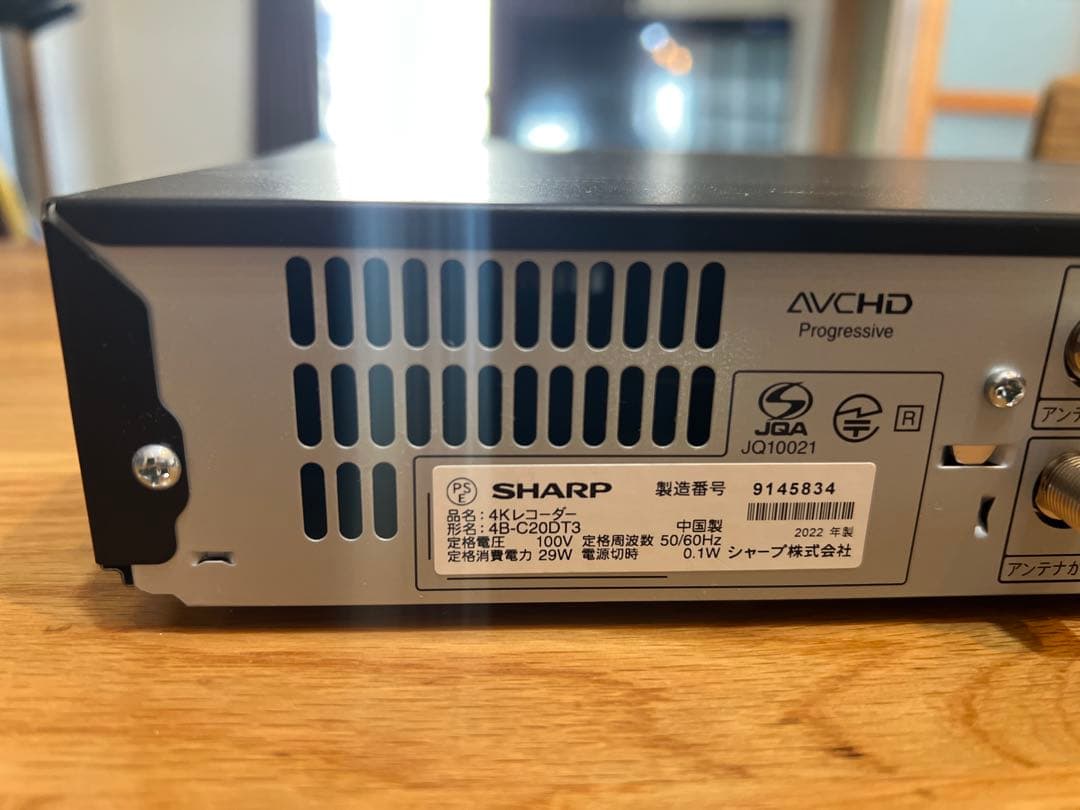 SHARP ブルーレイレコーダー 4B-C20DT3