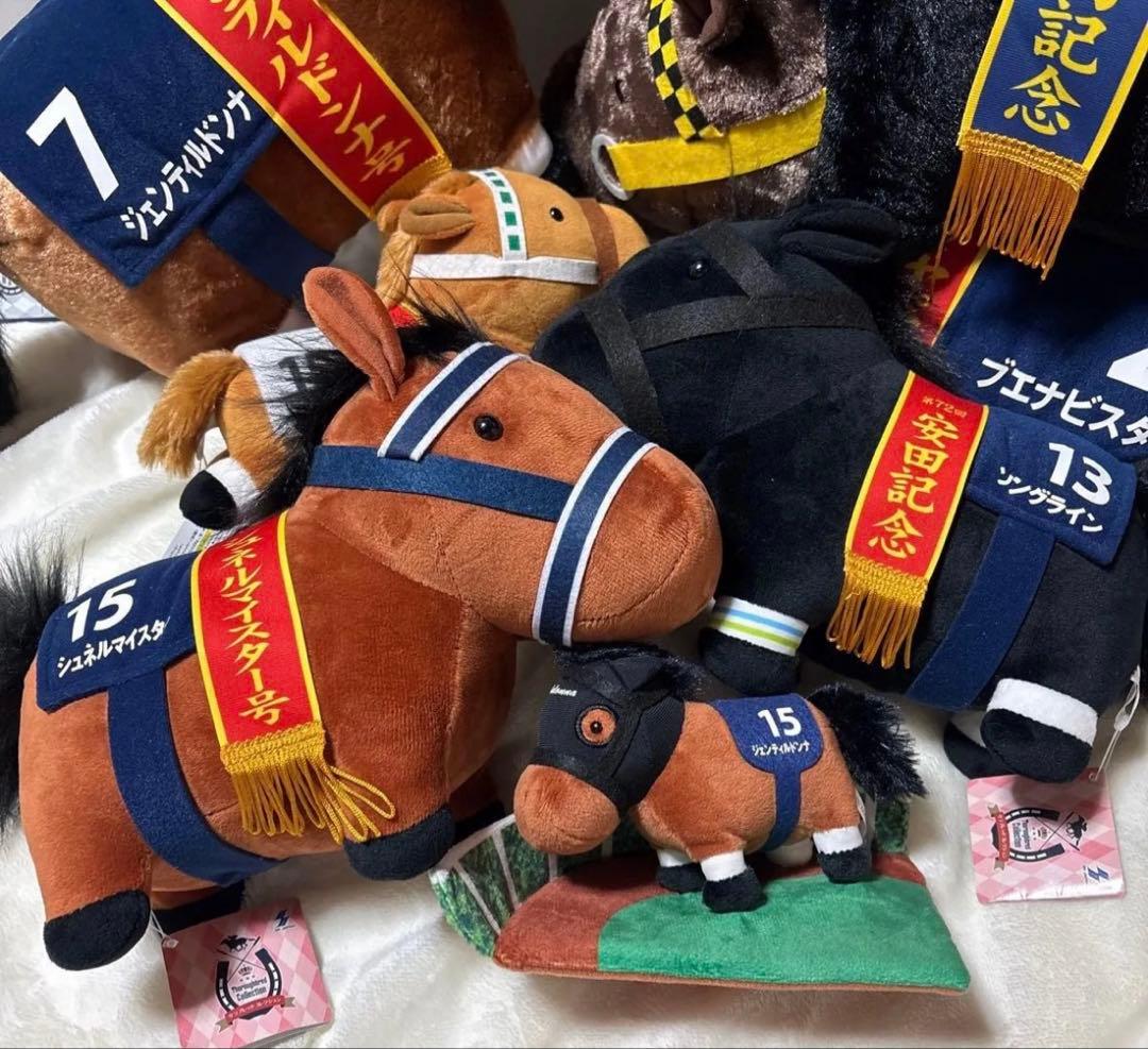 サラブレッドコレクション ぬいぐるみ マスコット 競馬 競走馬 まとめ売り