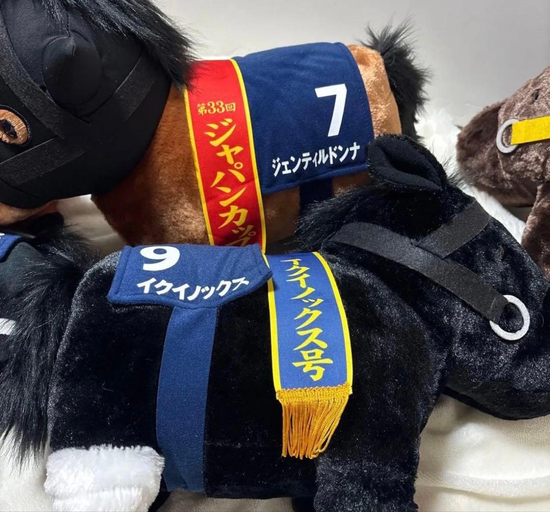 サラブレッドコレクション ぬいぐるみ マスコット 競馬 競走馬 まとめ売り