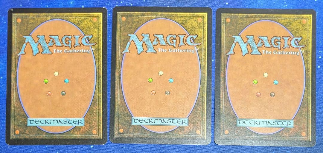 研磨基地　３枚