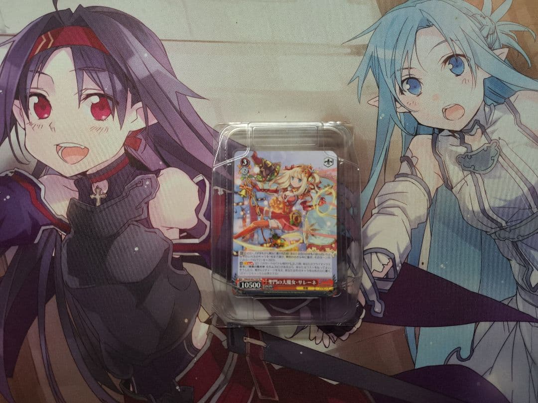 ヴァイスシュヴァルツ 　パズドラ8扉デッキ