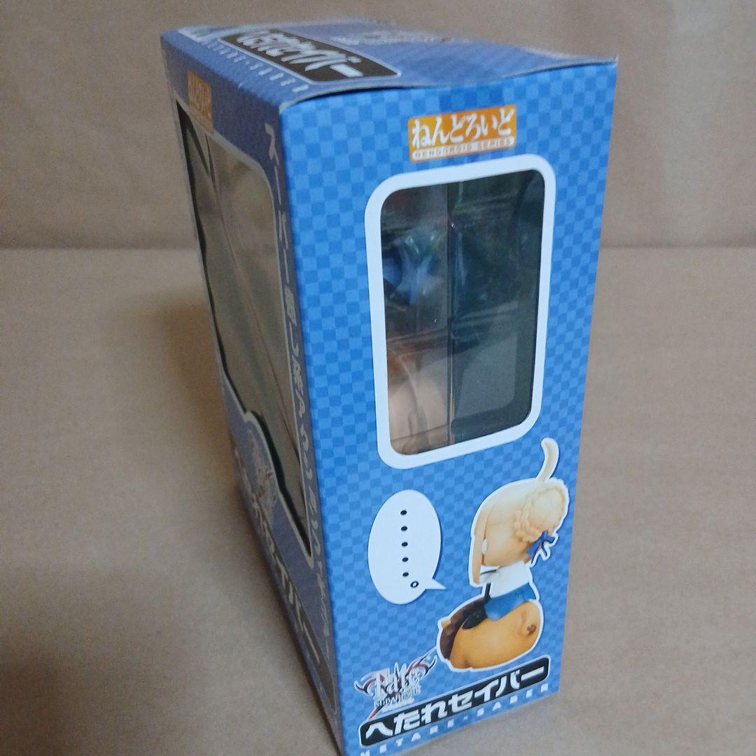 新品 未開封 ねんどろいど へたれセイバー 「Fate/stay night」